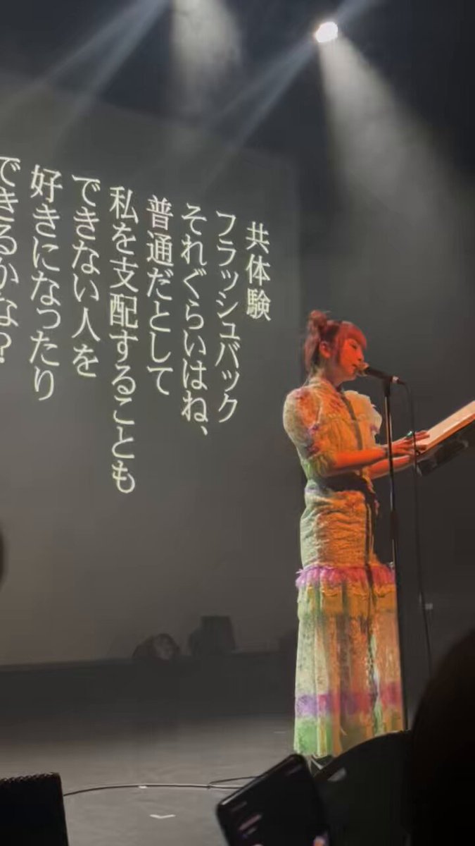 ルアン (@Oo_Ruan_oO) / X