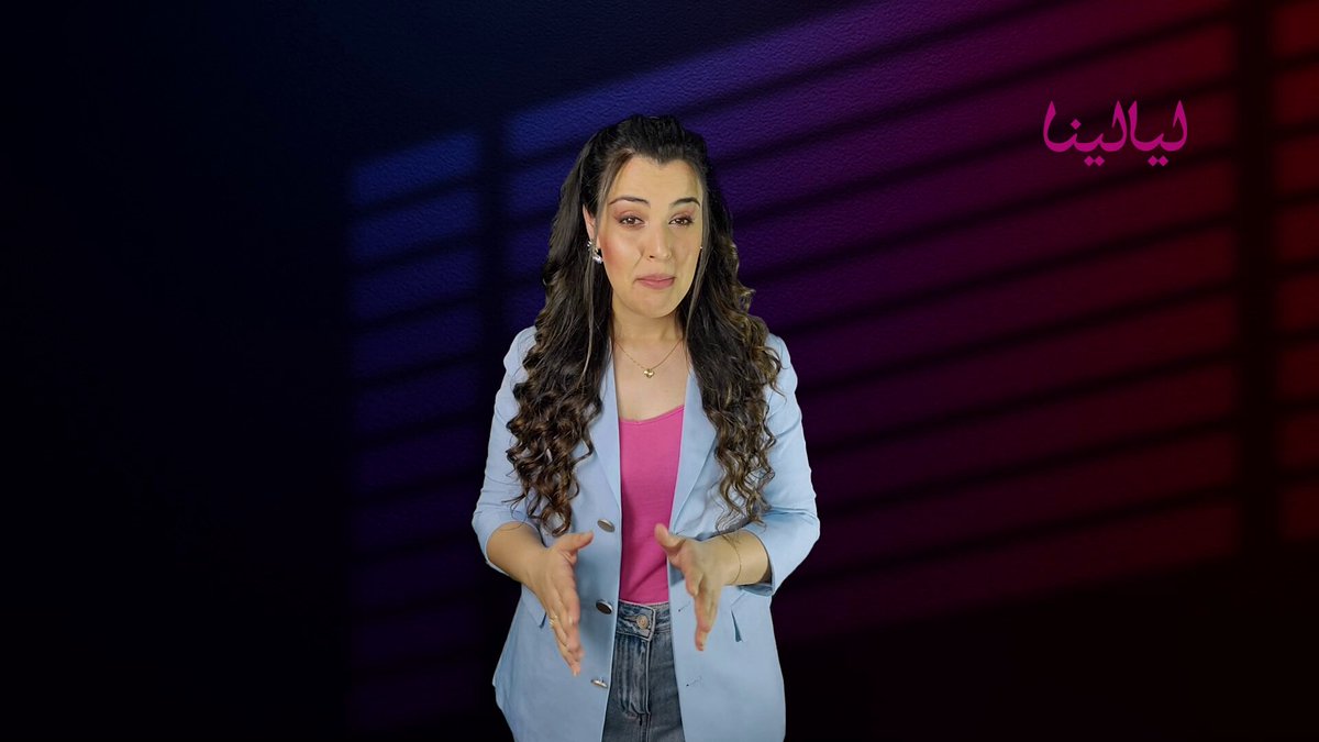 مجموعة Dior ريزورت كروز 2026 