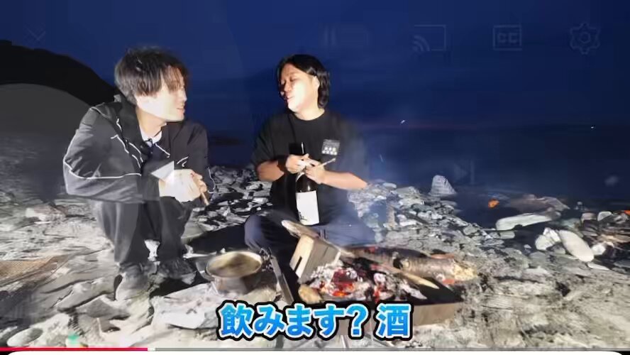 水溜りボンド 水ボン トミー カンター コンプセット バラ売りOK 当たり Seriously, don't mess with me. - YouTube