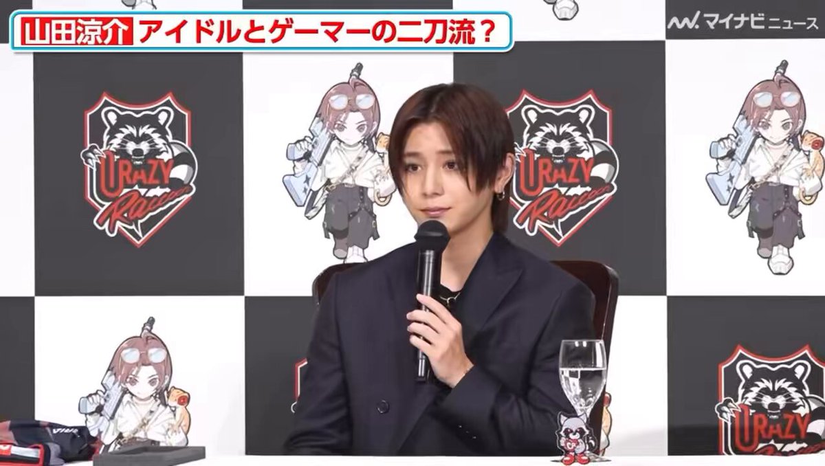 りんごん🦝🍎@Red.Y ZOZOFES参戦 (@yamada_fan_red) / Posts / X