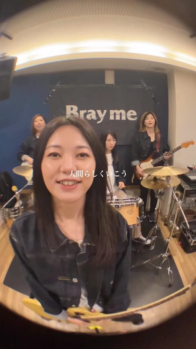 Bray me official / from NottDagr (@brayme_official) / X
