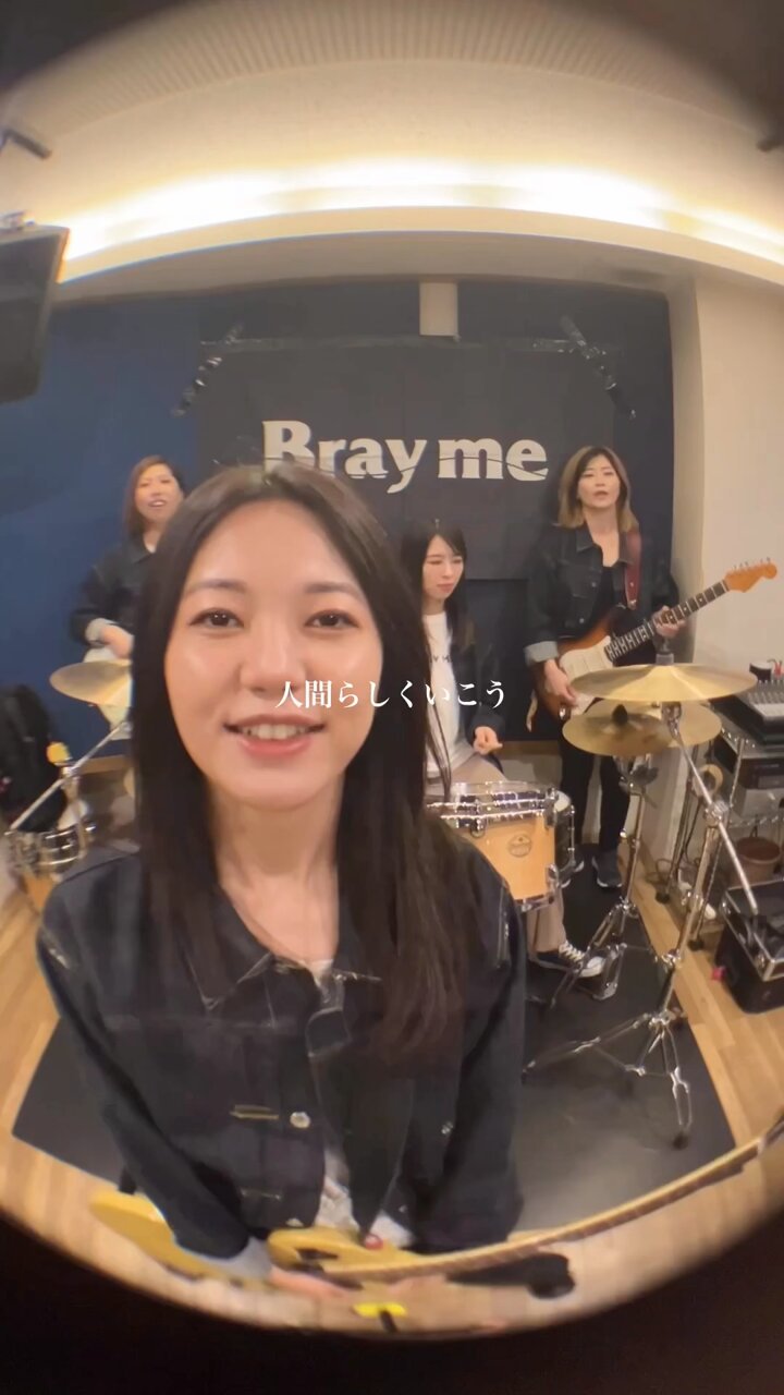 Bray me official / from NottDagr (@brayme_official) / X