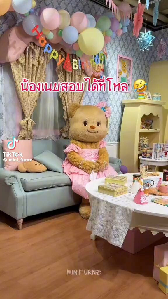 千秋　thoudand autumns　タイ語 千秋 thoudand autumns タイ語 千秋 thoudand autumns タイ語 本
