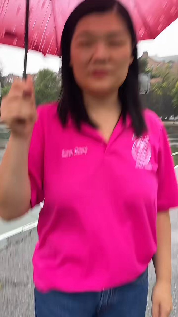 NEWS - スーザン スーザン (@susan_mrst) / X