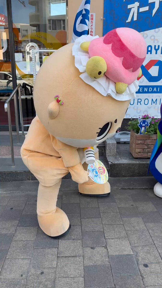 ★ちーたん★様 ちいたん☆ (@mickeyentry) / X