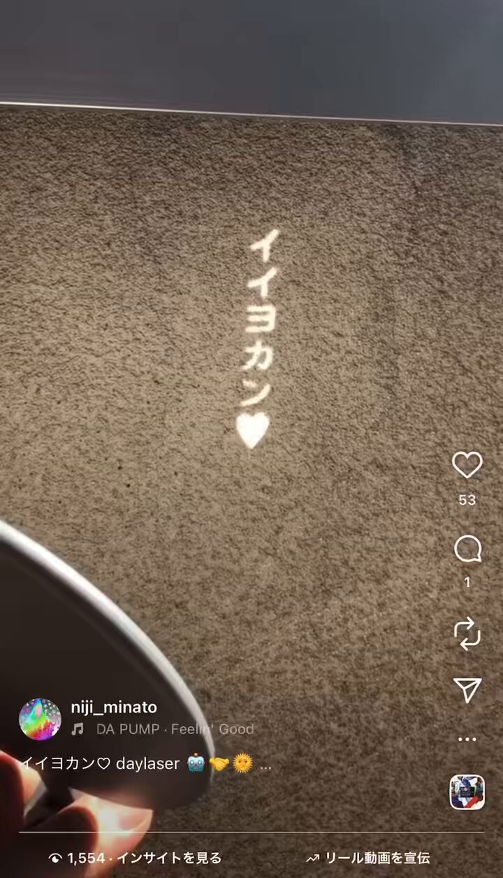 【♡*⃝̣◌⑅⃝miiiiii‪*:..♡…7月12日迄 】 ニ＝/''彡七＋ =͟͟͞💿🌈⃤ 📊⭒๋࣭⭑🎛️🎼🚀🪐 on X: 