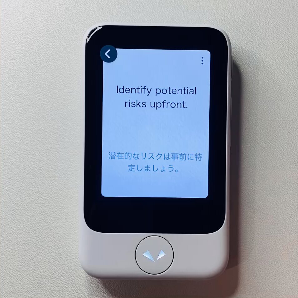 0時まで　ポケトーク POCKETALK Amazon | 【公式】POCKETALK_W （ポケトーク） 翻訳機 ＋