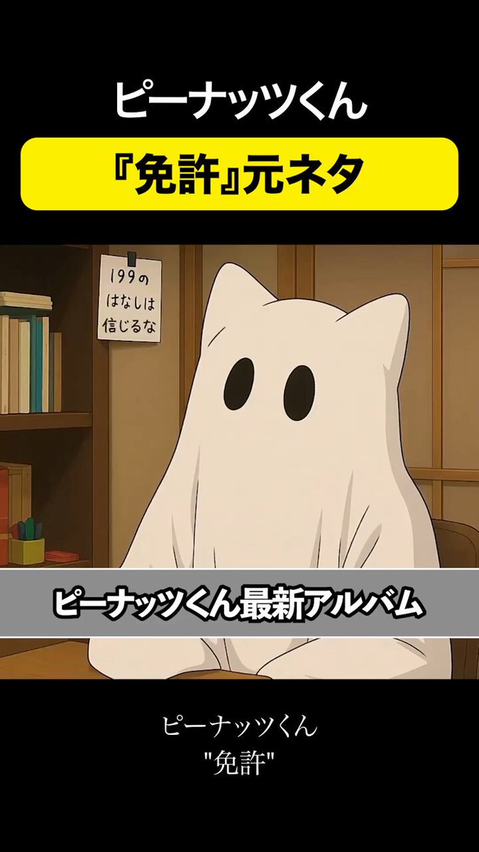 (12\