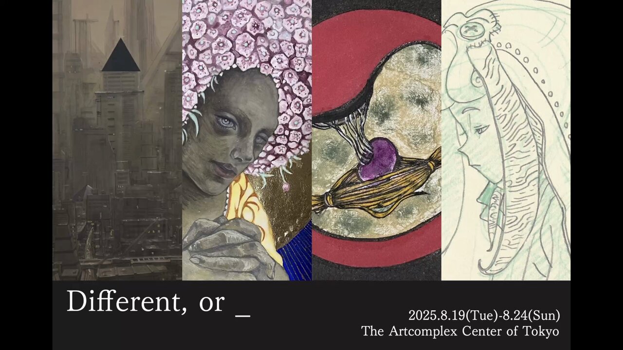 【M4号】N.Chisato■一人 *2015年、アートコンプレックスセンター M4号】N.Chisato□一人 *2015年、アートコンプレックスセンター