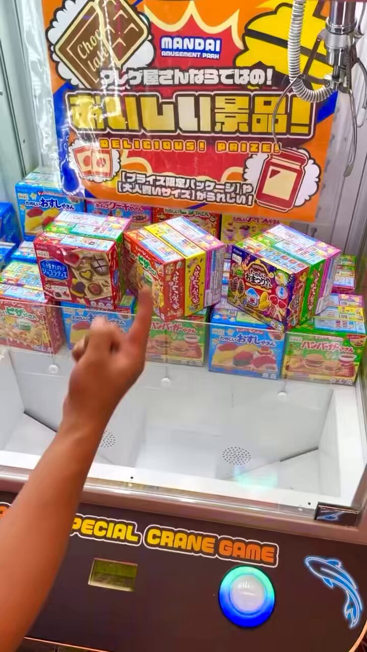 しらす様★★★ 駿河湾産お刺身用冷凍生しらす60g×8: しずおか『手しお屋