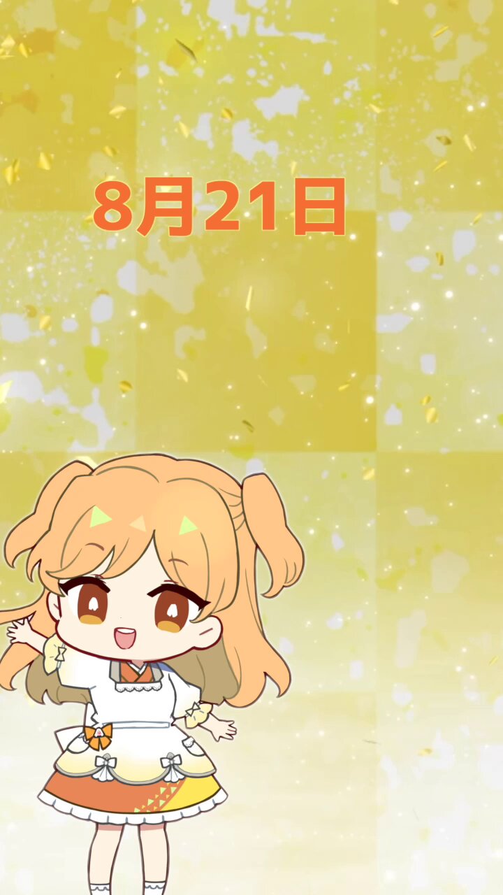 おむすび娘。【公式】 (@6363_omusubinfo) / X