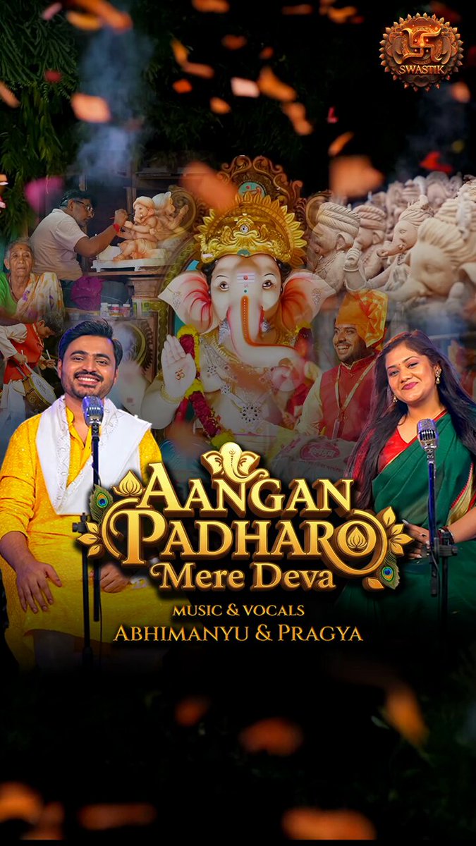 Aangan Padharo Mere Deva song Picture