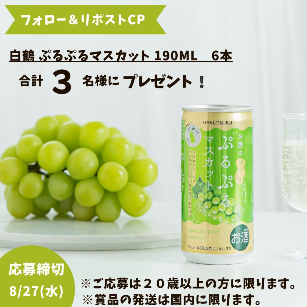 本日中に売り切ります❗️早い者勝ち！ zx (@zx) / X