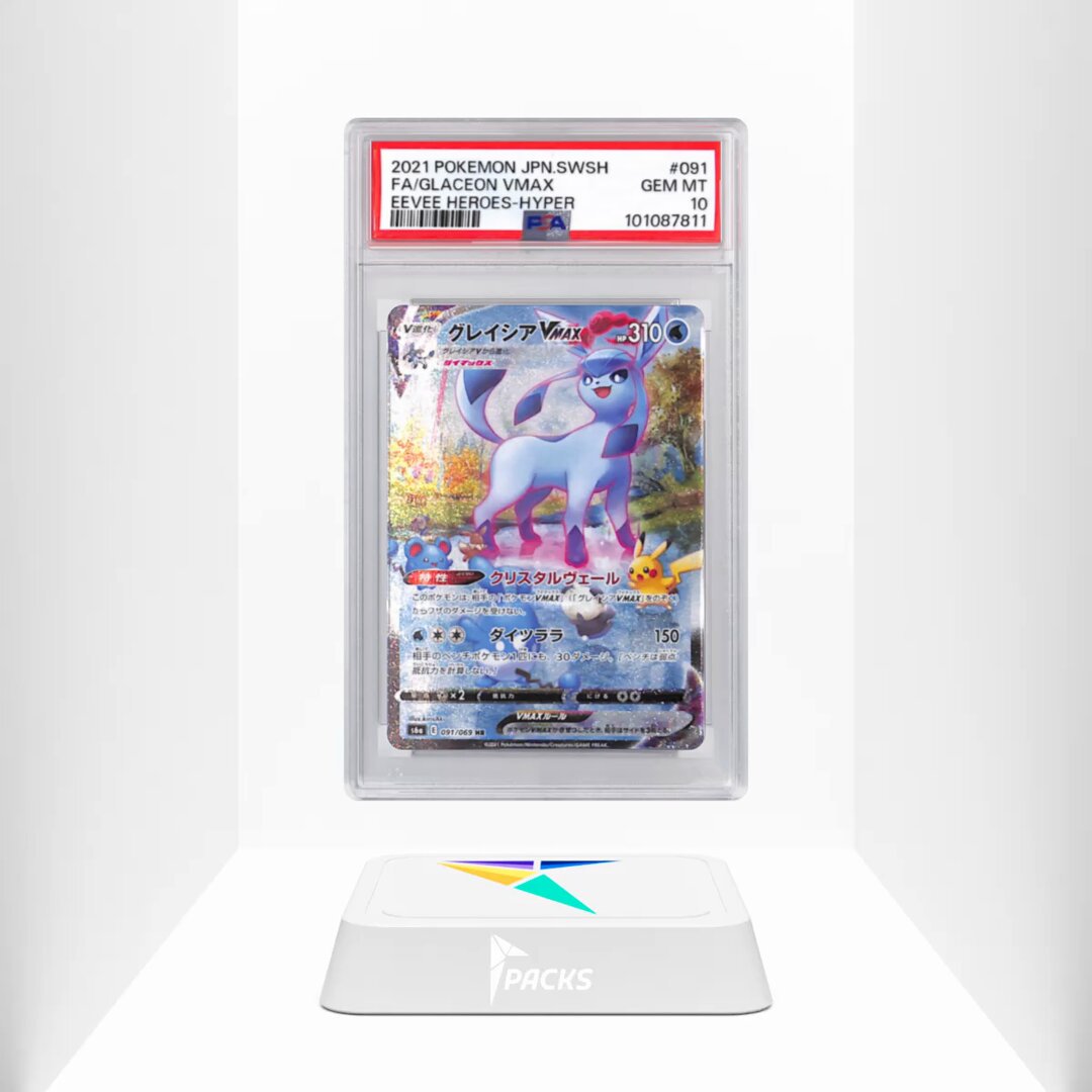 PACKS on X: 