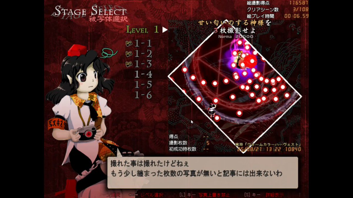 初心者に生えた毛ch_jp on X: 