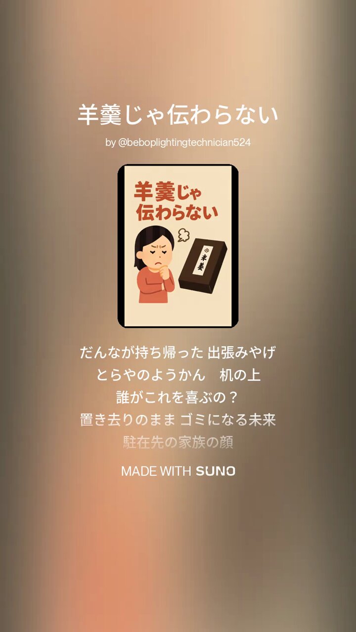 ゆき‪︎‬ ‪︎‬︎⭐︎他の方は御遠慮ください。 卯雪🥥8/16東5ハ37a『桜雲』 (@uyuki) / X