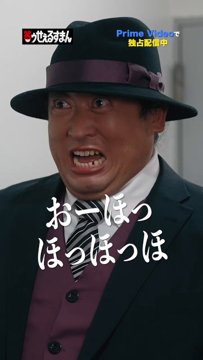 オーエン 5.5周年 ヴィン89P13 (@VinzChing) / X