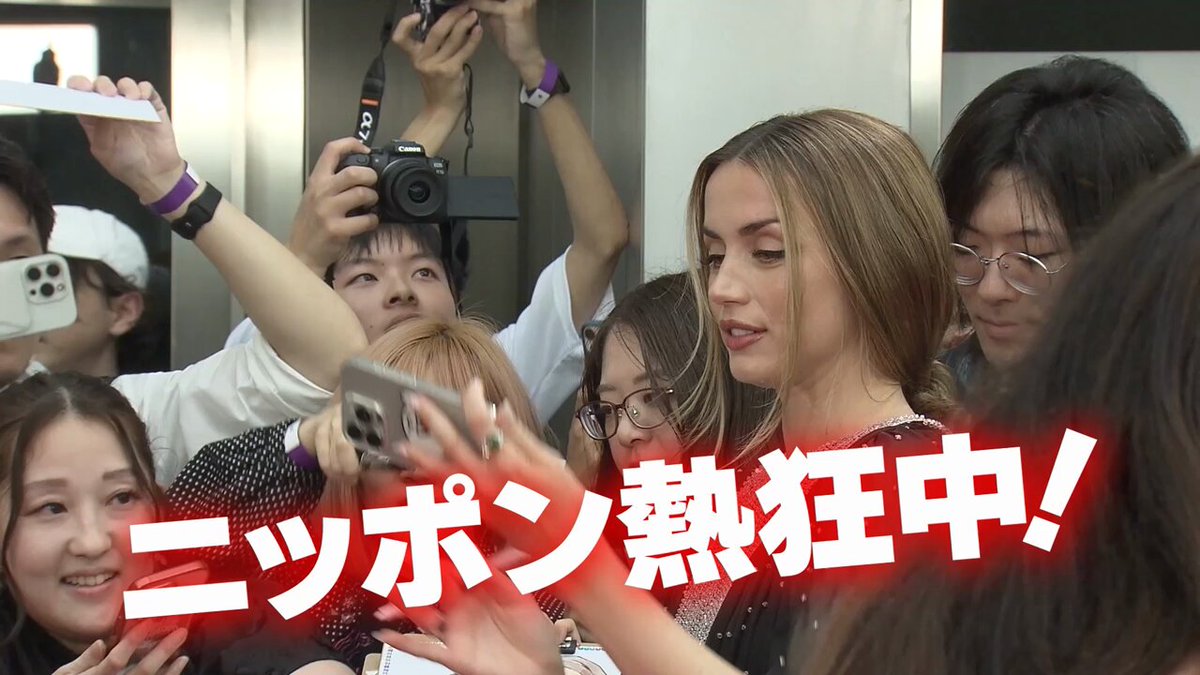 金運 幸運のブレスレット ついでに嫌な人も撃退！これホントすごいですよ〜！ 金運 幸運のブレスレット ついでに嫌な人も撃退！これホント