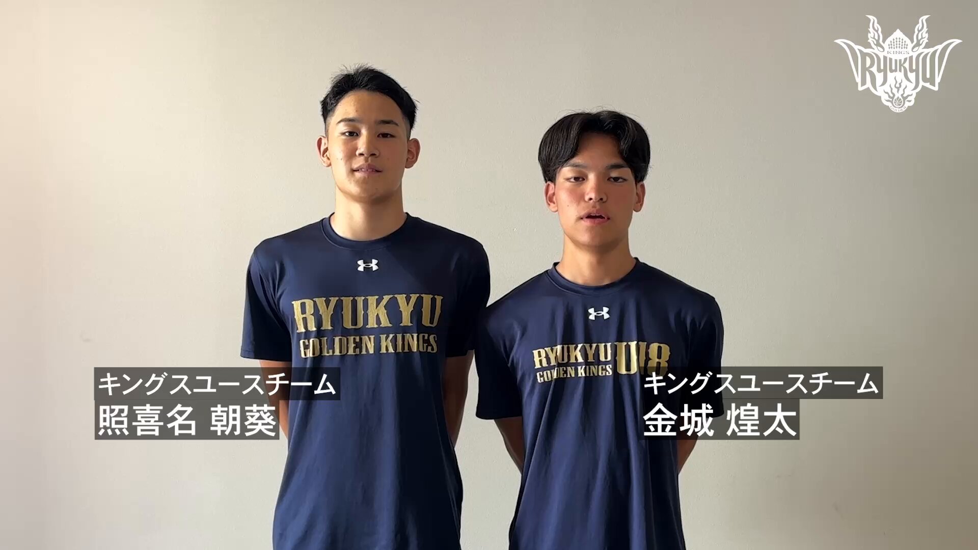 琉球大学 🔥🎤🎤🔥 沖縄出身のラッパーAwichさん（@awich098 ）が母校