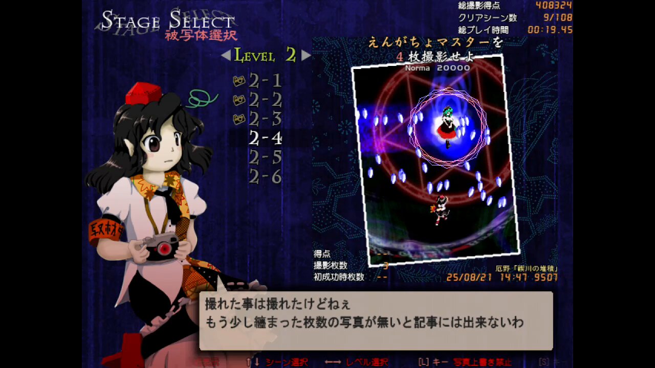 初心者に生えた毛ch_jp on X: 