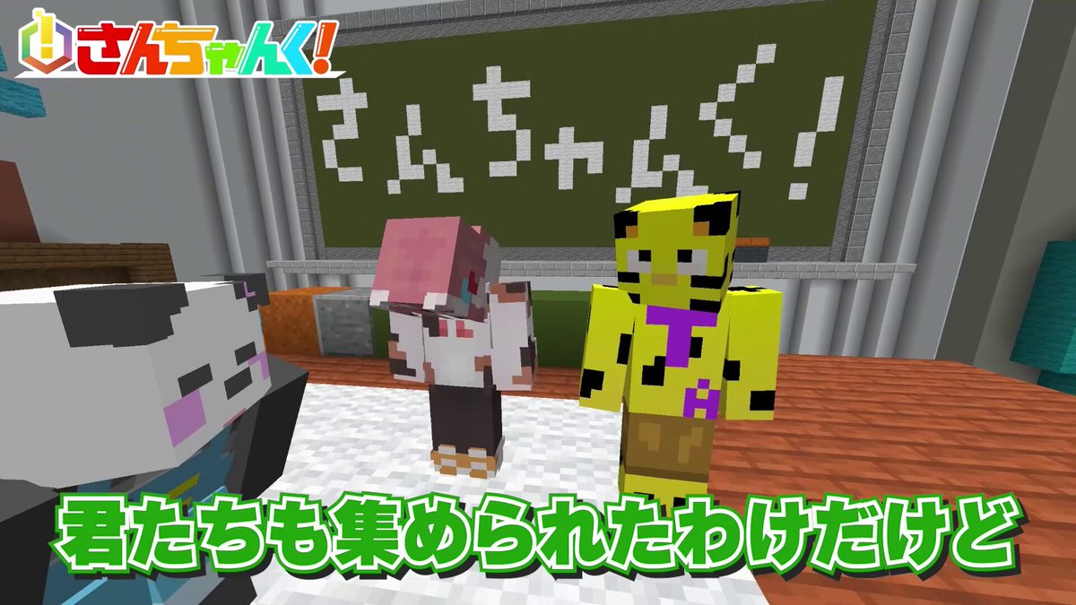 れ*ゃ様 コヤンイサムチョン♡bigテディ♡リトルサンダーちゃんのお座り出来るよ Kumya's Sweet Heart Check OP ♡2023♡ Special Set by Baby