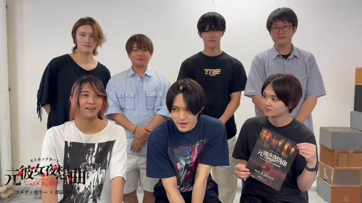 XP!A りんたろ デッコンT りんたろ。【XP!A】9/20生誕 (@Rintaro_XPIA) / X