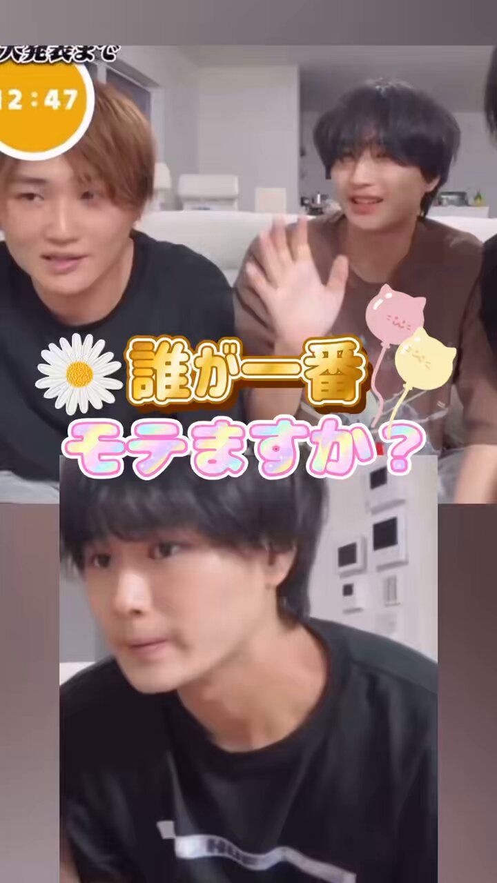 すずしょうと ファミリァクスタ すずしょうと (@suzushoto_) • Instagram photos and videos