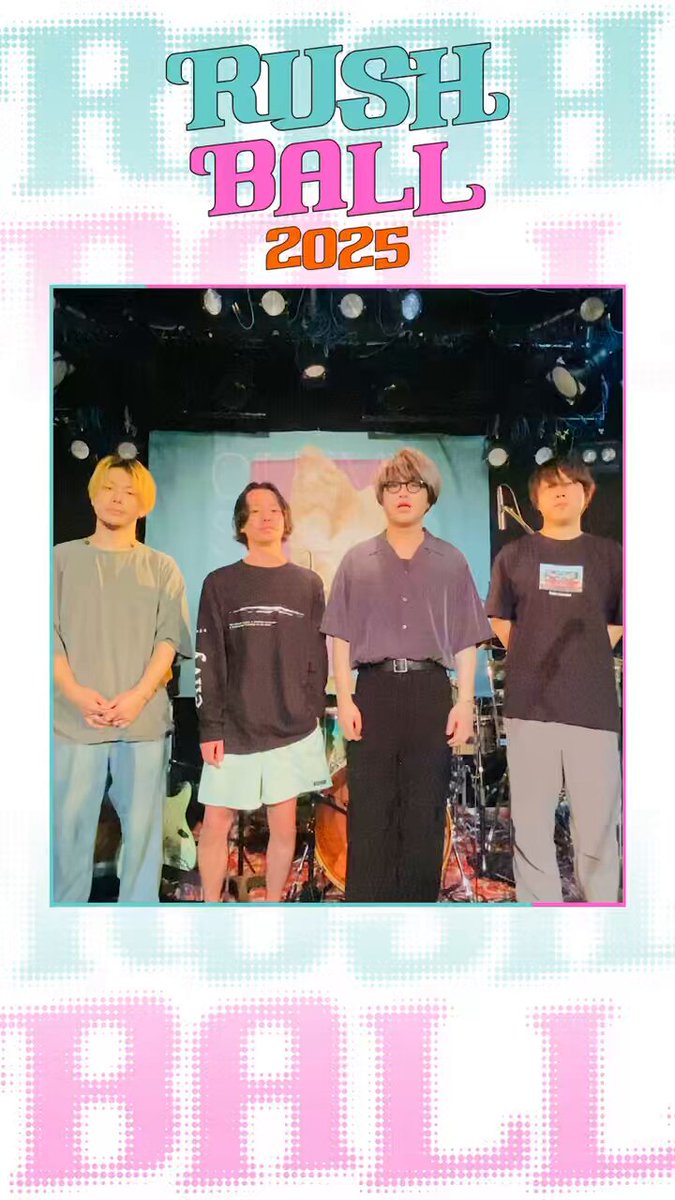 LiSA × cinema staff ラバーバンド LiSA × cinema staff ラバーバンド