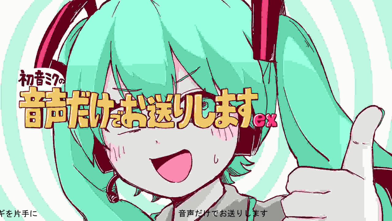 あや•*¨*•.¸♬︎ あやさん放送局 - البحث / X