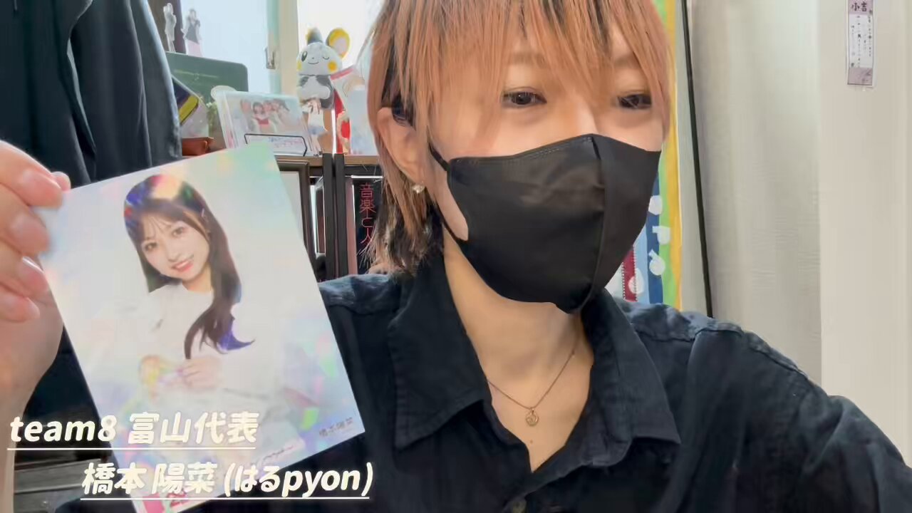 ただのpyon'zゴン(フライングゲット田中) (@gon_evo) / X