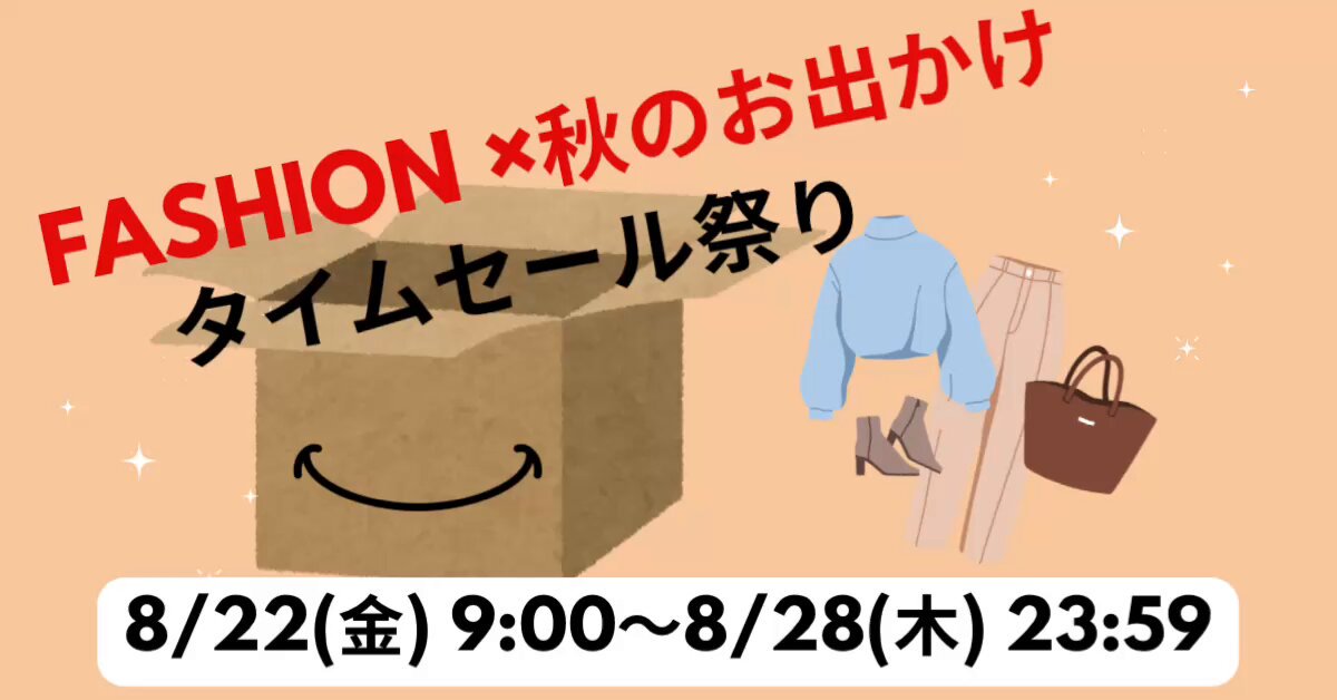 「愛しの♡エリー♬」（新）ワンちゃって投扇興セット（犬シール付！） 楽天市場】【10日～18日後入荷予定】ワッペン12枚セット 犬用