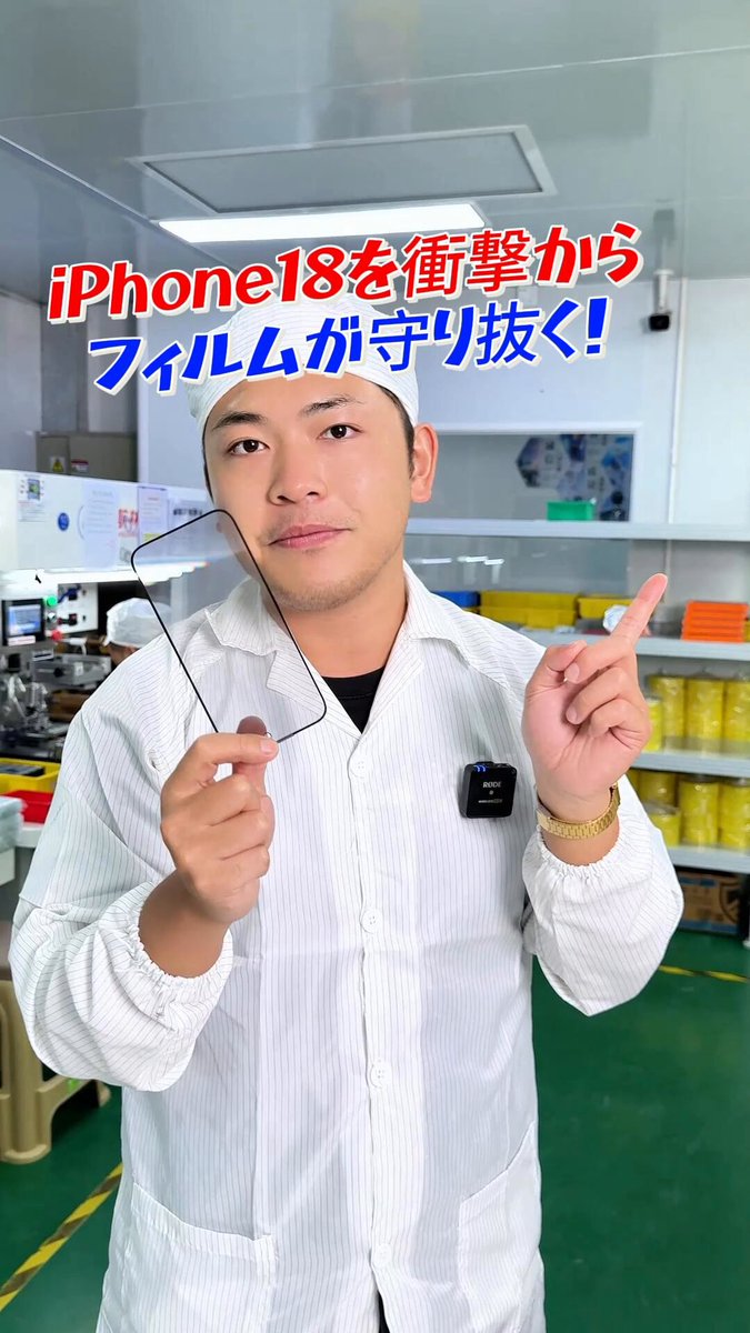 マジックジョン (@MagicJohn_JP) / X