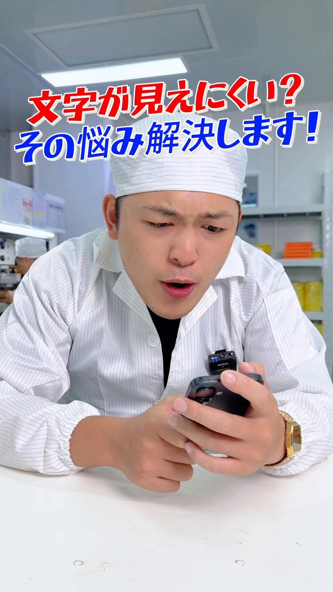マジックジョン (@MagicJohn_JP) / X