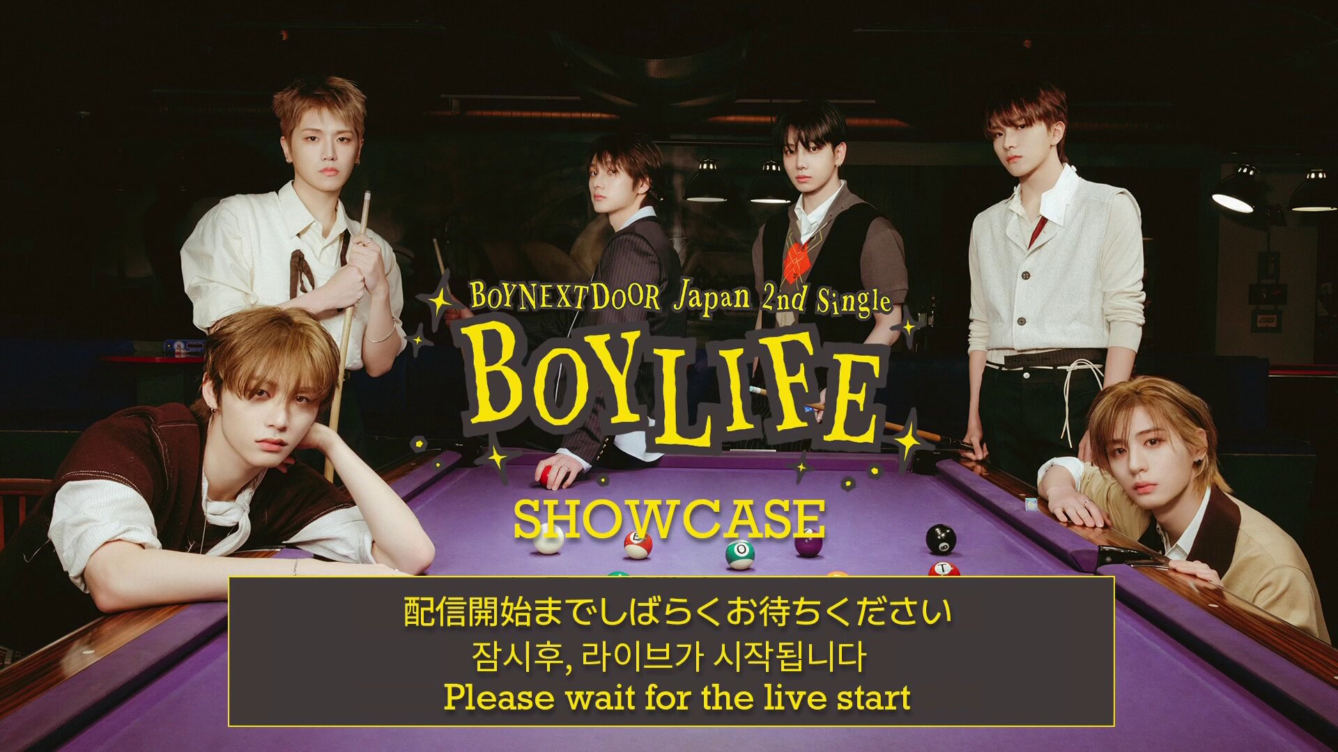 BOYNEXTDOOR 仙台 宮城 FC 限定 セット6枚 BOYNEXTDOOR JP on X: 