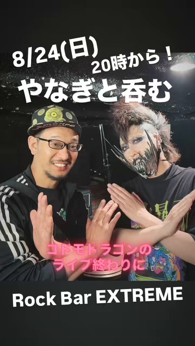 中味のない人間 Amazon.co.jp: FUNKS 人感センサー チャイム ソーラー 店舗