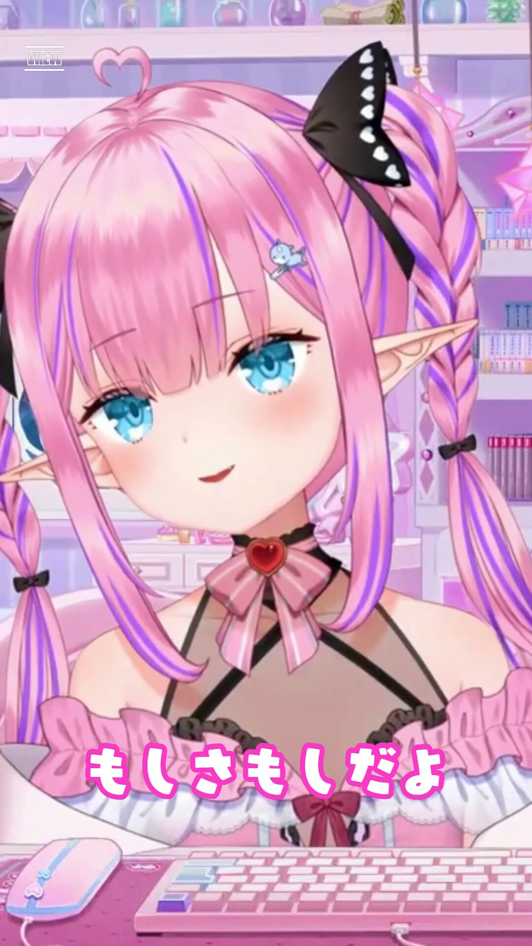 ♡に(プロフ推奨)♡ 🤫💘