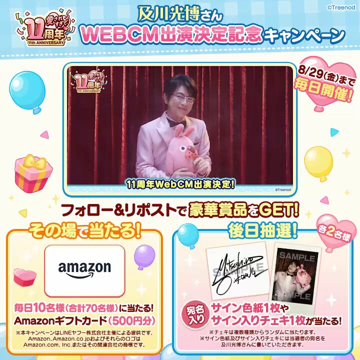 送料込みです❗️美品❣️早い者勝ち！5号機沖ドキバケーションパネル 2025年最新】沖ドキ！バケーションの人気アイテム - メルカリ