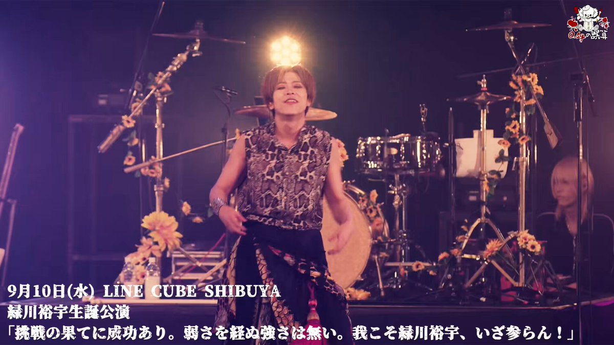 0.1gの誤算 メガ誤算。S M L ３枚セット 0.1gの誤算 3rd SINGLE「メガ誤算。」 2016年11月23日(水) 発売