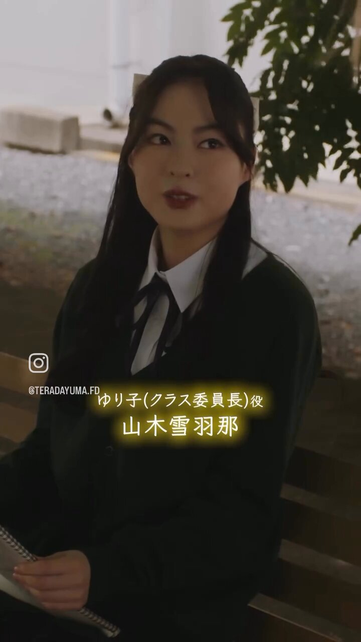 【大型配送タイプ】白石隼也さん掲載2ページ（A3サイズ配送）#8549 白石隼也 - البحث / X