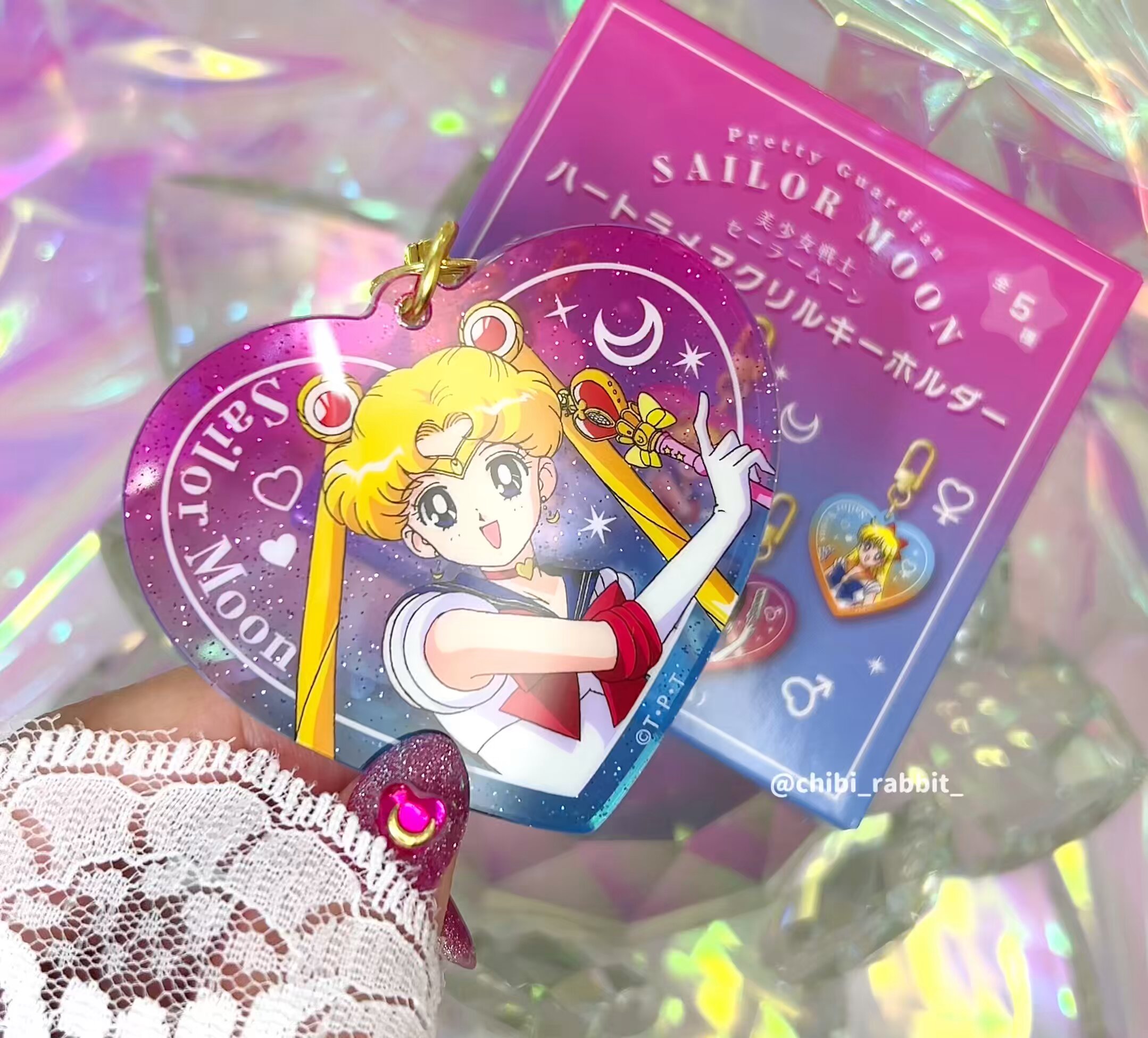 セーラームーン　セラチビ Amazon.co.jp: バンプレスト 劇場版 美少女戦士セーラームーン