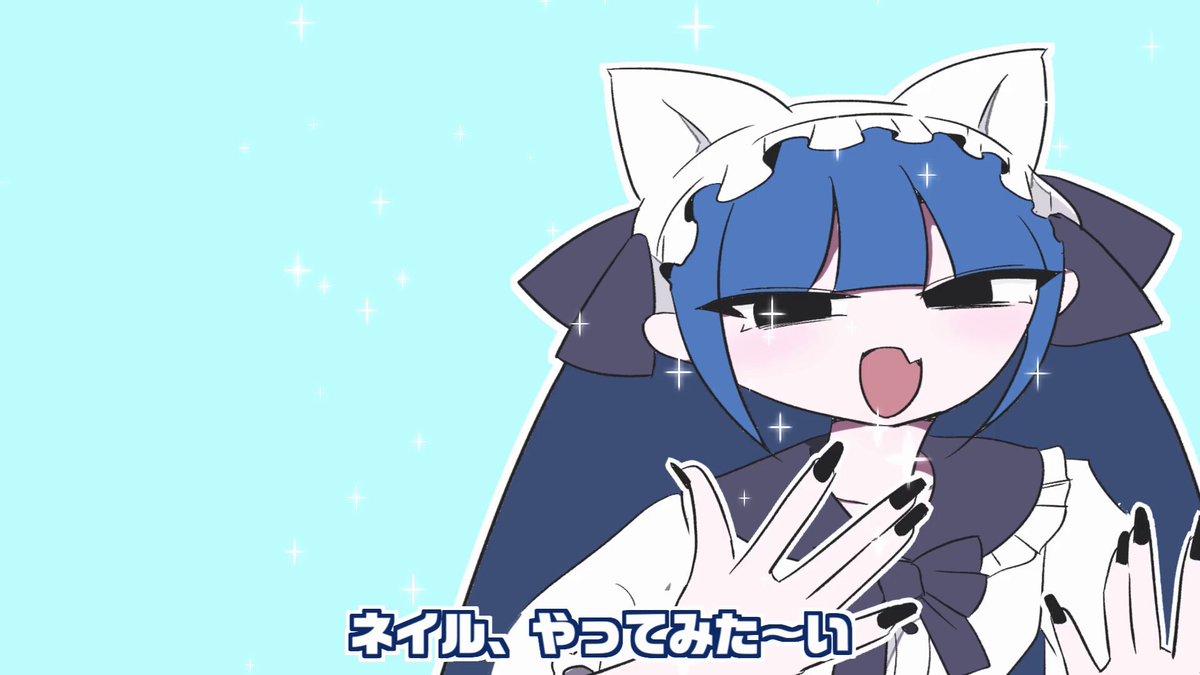 ケロケロさま たっつん~Limit Sauna~ on X: 