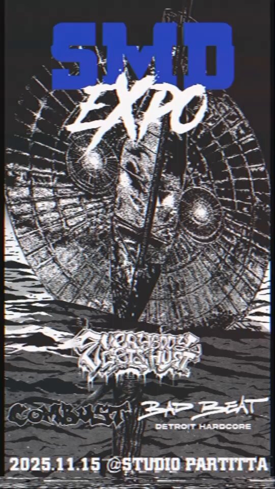 GOING UNDER GROUND 【ハートビート】スタンドポップ未使用未開封 BACK YARD ZINE ＆ RECORDS on X: 