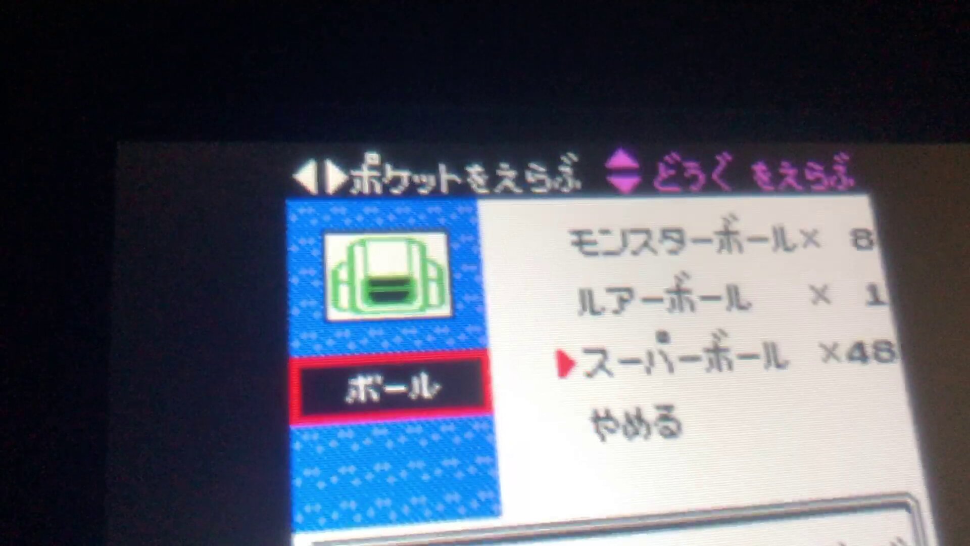 東風谷 on X: 