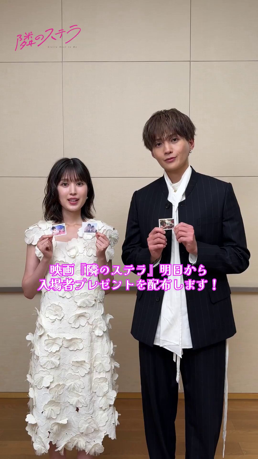 P3 映画特典 ポートレート 7123v9dC06L._UF350,350_QL50_.jpg