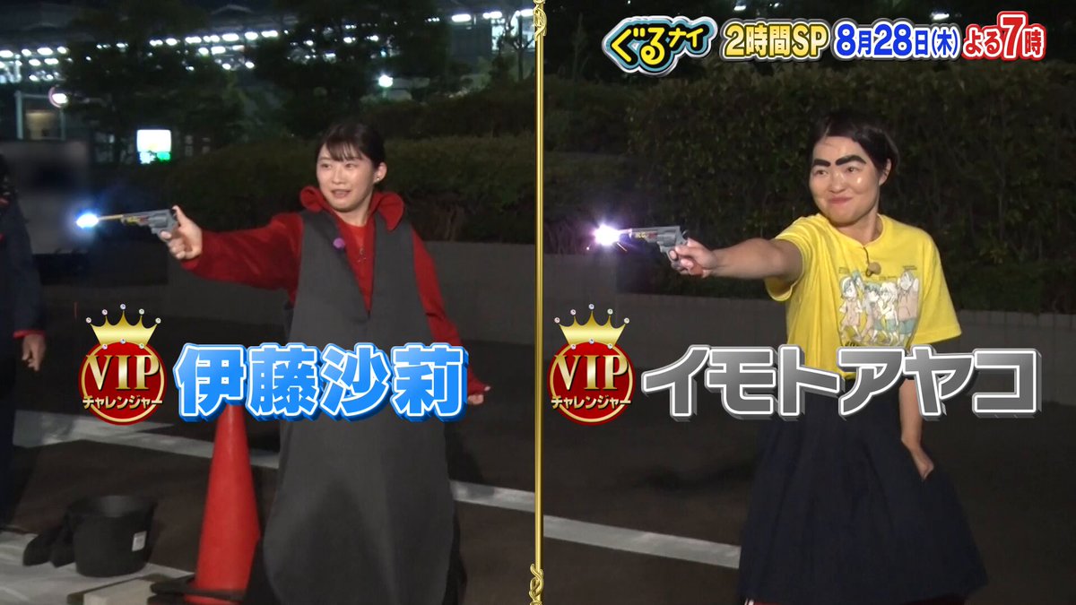まいやんページ ああ、まいやん(ﾟｰÅ) まいやんのフォトブックが素晴らしすぎる