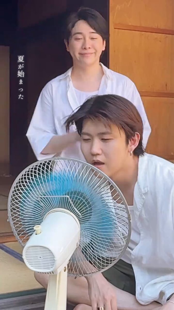 涼ちゃんを探せ