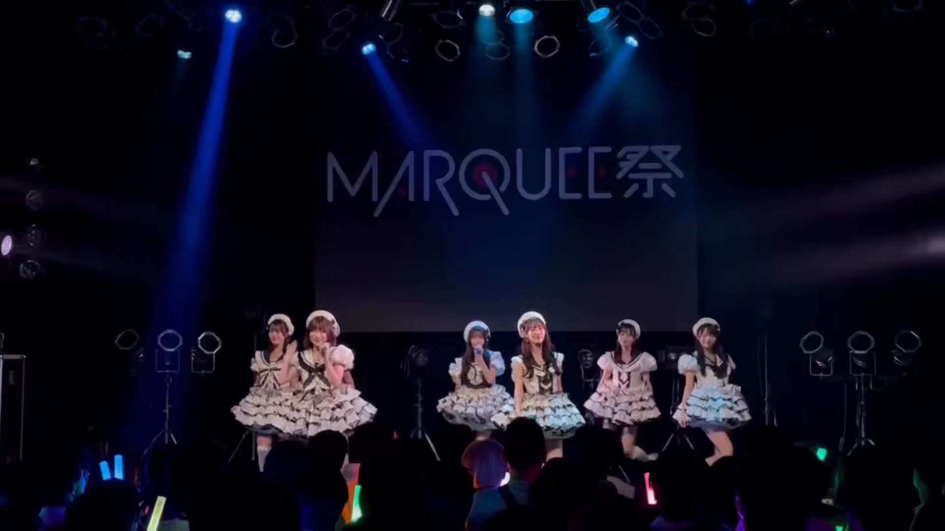津代美月 Jams Collection on X: 