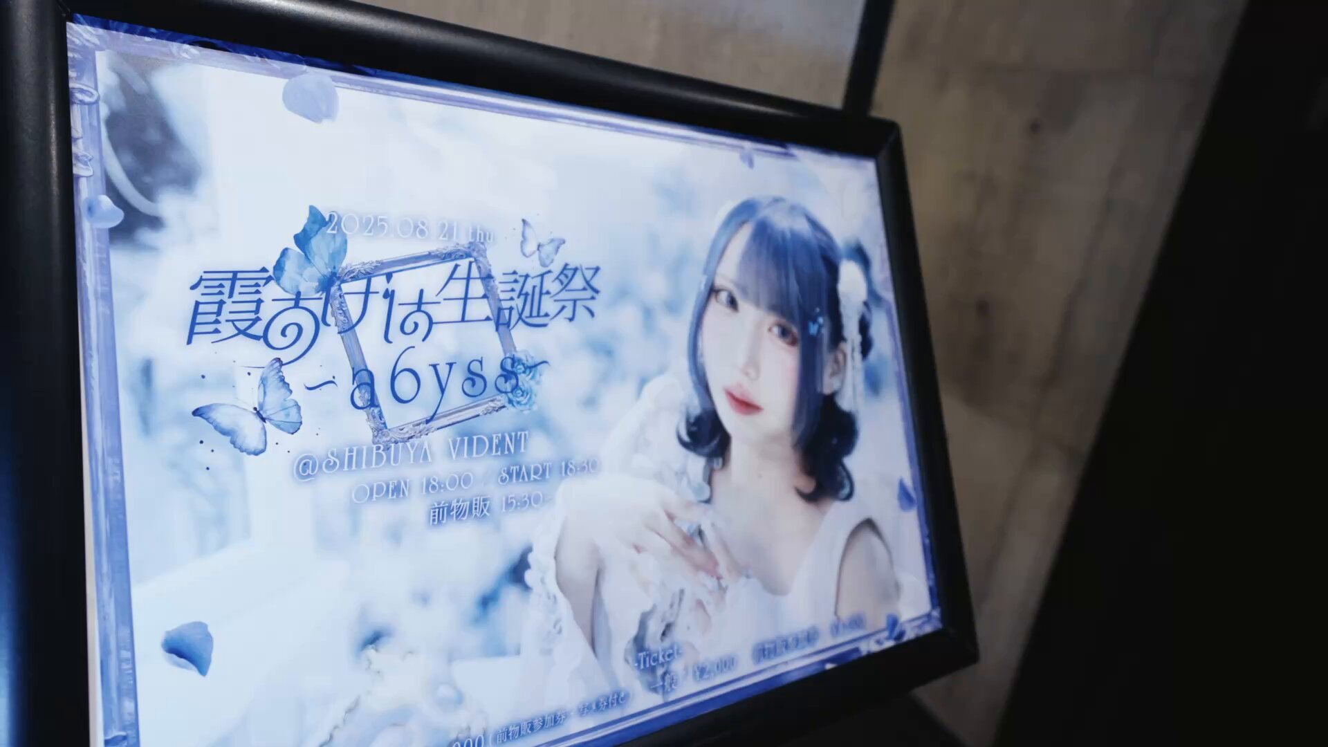 月神 キラ【TENRIN】 (@Kira_TENRIN) / X