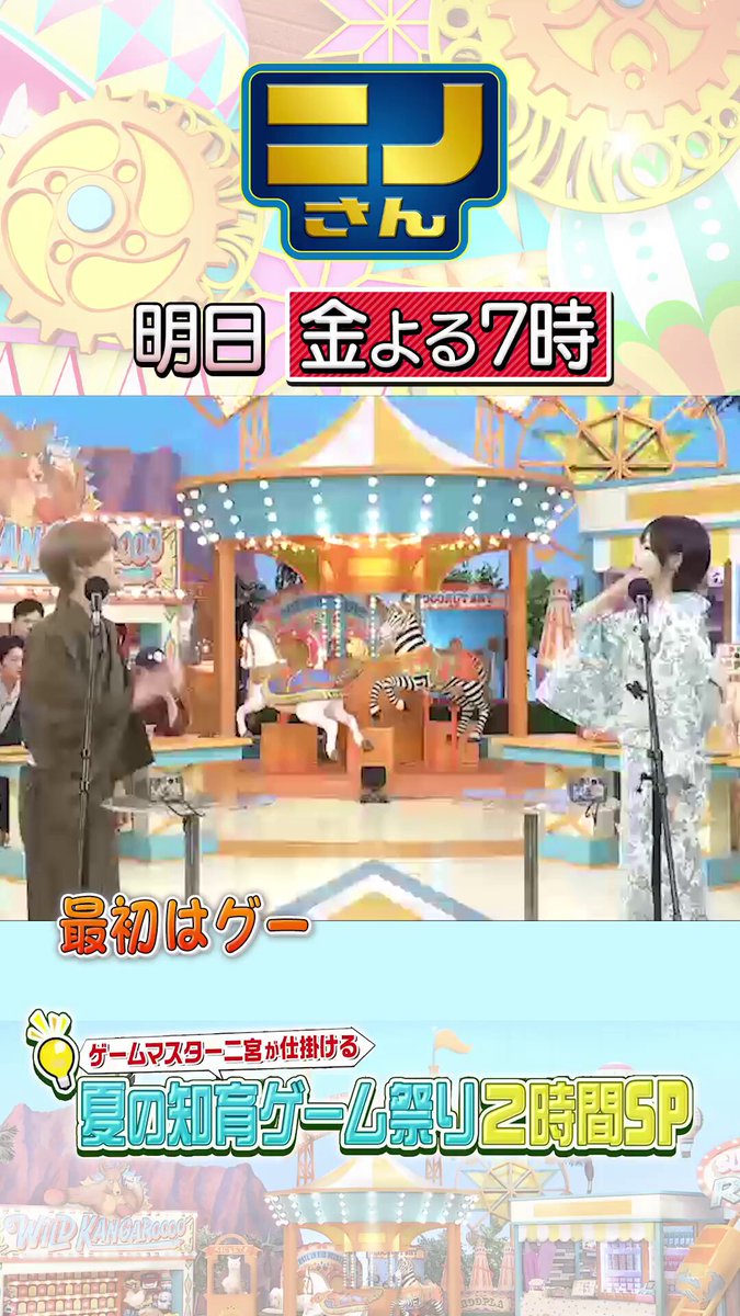 ブチ子と源☺︎きまぐれ値段調整中。 Posts with replies by Macco Macco (@MaccoMacco14) / X