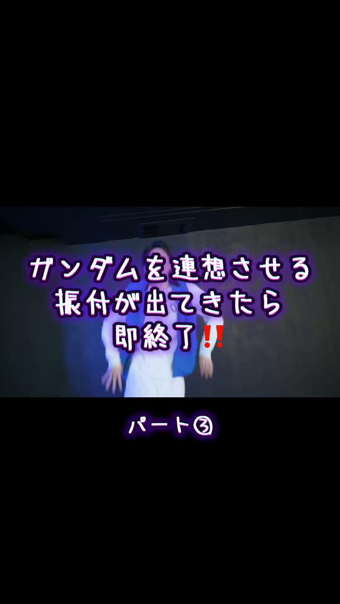くろぬん🧊NuN-kuro (@kuronun_2525) / X